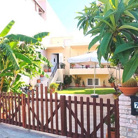 Family Yard House Kos Apartamento Exterior foto